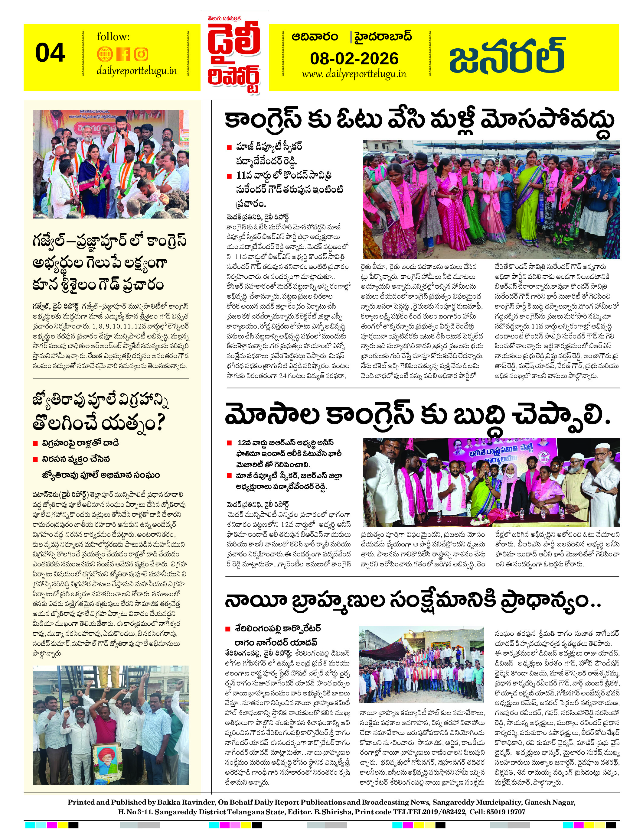 Edition Page 4
